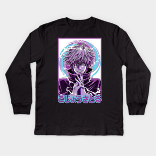 Jujutsu Kaisen Gojo Close-Up Power Stare Kids Long Sleeve T-Shirt