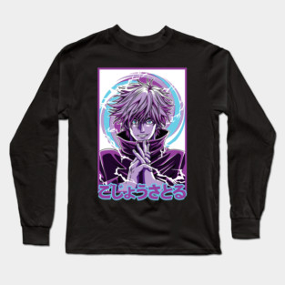 Jujutsu Kaisen Gojo Close-Up Power Stare Long Sleeve T-Shirt