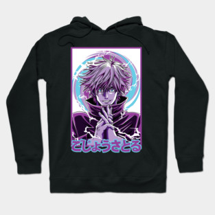 Jujutsu Kaisen Gojo Close-Up Power Stare Hoodie