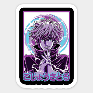 Jujutsu Kaisen Gojo Close-Up Power Stare Magnet