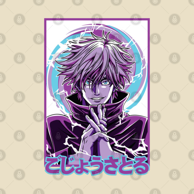 Jujutsu Kaisen Gojo Close-Up Power Stare by Otaku Vibes