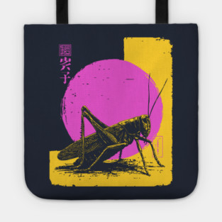 Bold Grasshopper Japanese Art | Pink & Yellow Insect Ukiyo-e Style Tote