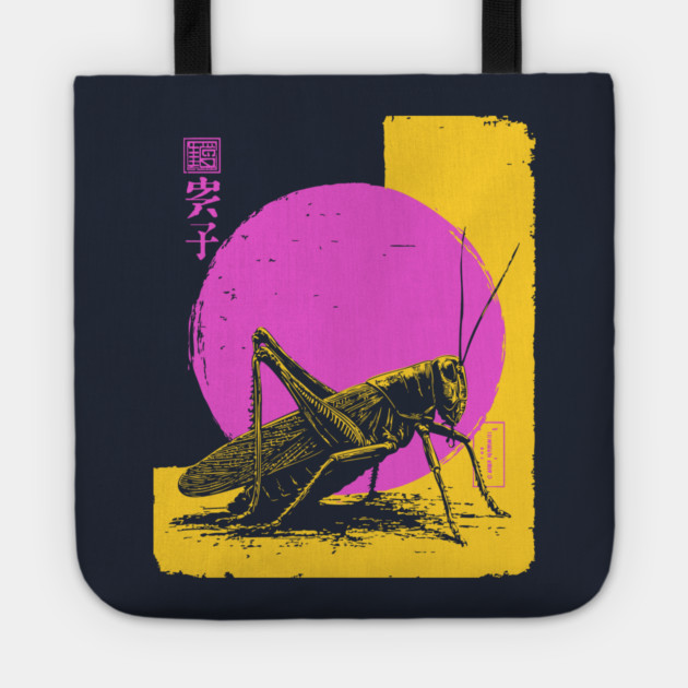 Bold Grasshopper Japanese Art | Pink & Yellow Insect Ukiyo-e Style Tote by TuncGK