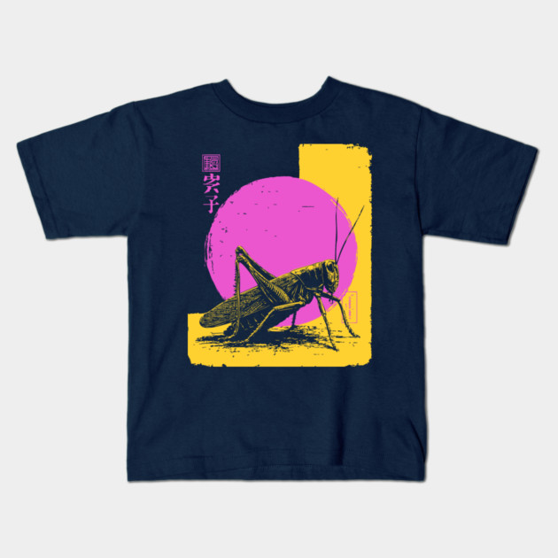 Bold Grasshopper Japanese Art | Pink & Yellow Insect Ukiyo-e Style Kids T-Shirt by TuncGK