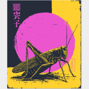 Bold Grasshopper Japanese Art | Pink & Yellow Insect Ukiyo-e Style Posters and Art