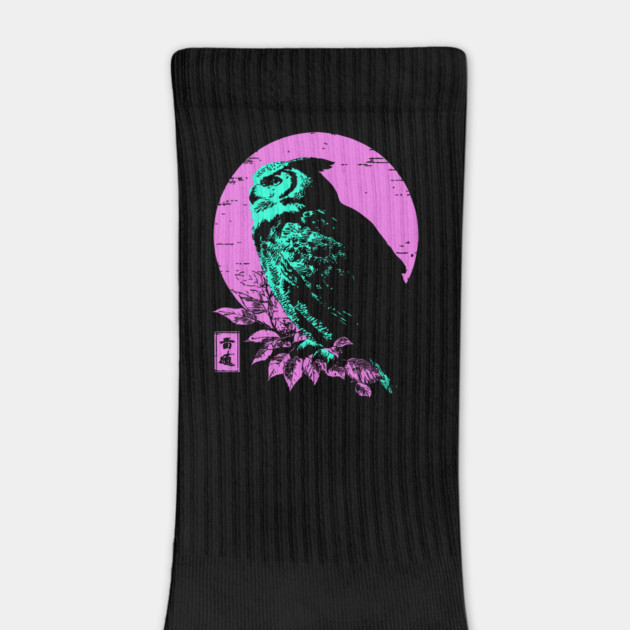 Wise Owl Japanese Art | Teal & Pink Night Ukiyo-e Style by TuncGK