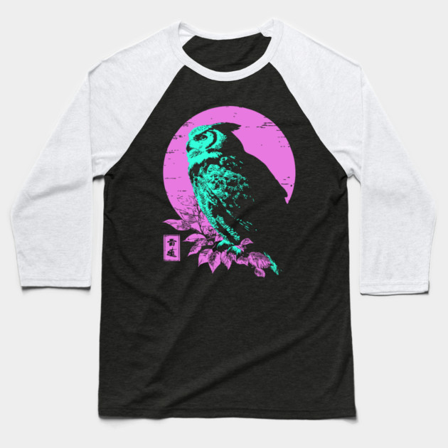 Wise Owl Japanese Art | Teal & Pink Night Ukiyo-e Style Baseball T-Shirt by TuncGK
