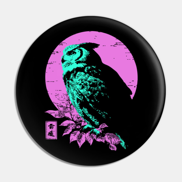 Wise Owl Japanese Art | Teal & Pink Night Ukiyo-e Style Pin by TuncGK