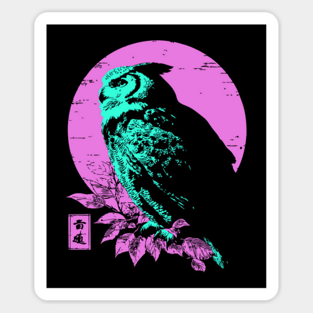Wise Owl Japanese Art | Teal & Pink Night Ukiyo-e Style Magnet by TuncGK
