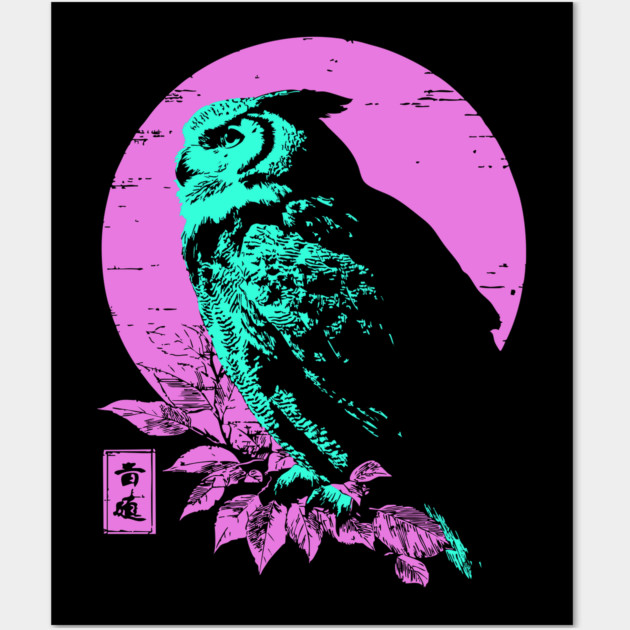 Wise Owl Japanese Art | Teal & Pink Night Ukiyo-e Style Wall Art by TuncGK