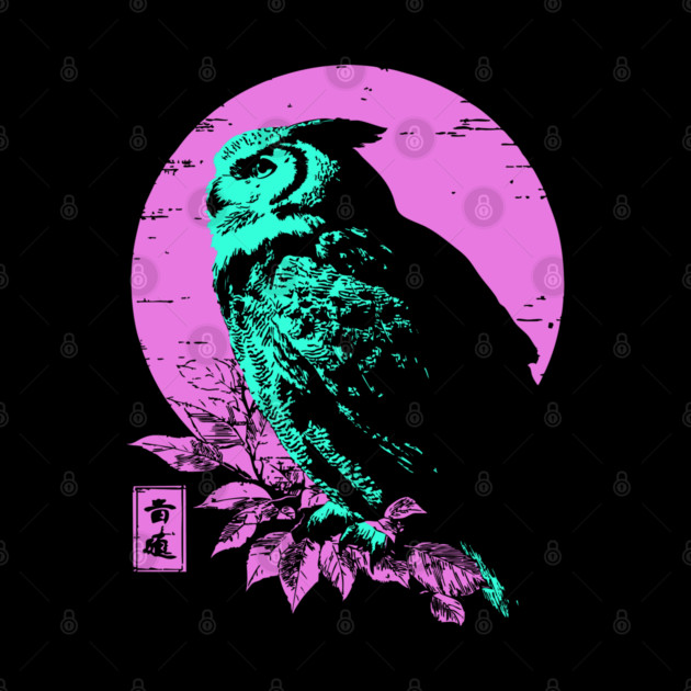 Wise Owl Japanese Art | Teal & Pink Night Ukiyo-e Style by TuncGK