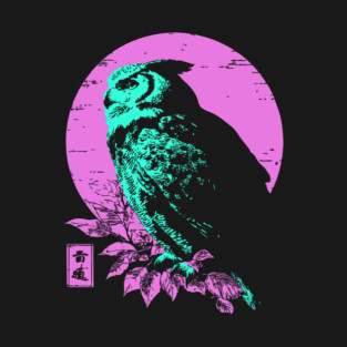Wise Owl Japanese Art | Teal & Pink Night Ukiyo-e Style T-Shirt
