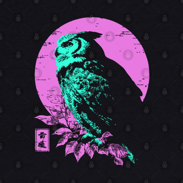 Wise Owl Japanese Art | Teal & Pink Night Ukiyo-e Style by TuncGK