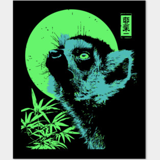 Curious Lemur Japanese Art | Teal & Green Jungle Ukiyo-e Style Posters and Art