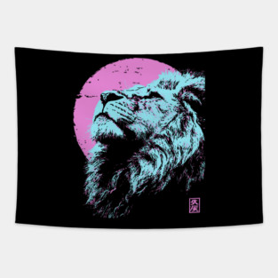 Regal Lion Head Japanese Art | Blue & Pink Ukiyo-e Style Tapestry