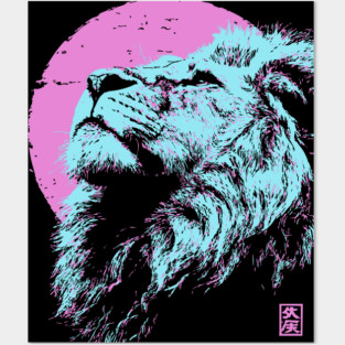 Regal Lion Head Japanese Art | Blue & Pink Ukiyo-e Style Posters and Art