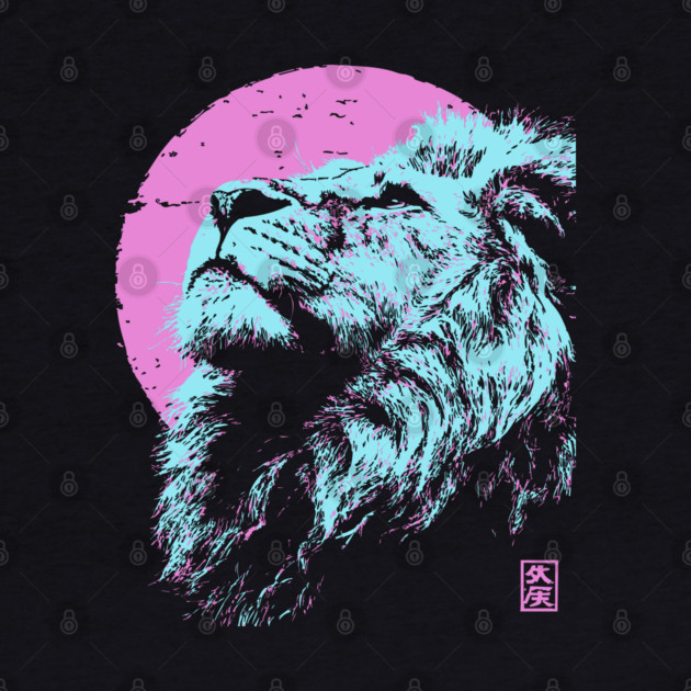 Regal Lion Head Japanese Art | Blue & Pink Ukiyo-e Style by TuncGK