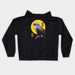 Flying Falcon Japanese Art | Pink & Yellow Ukiyo-e Style Kids Hoodie