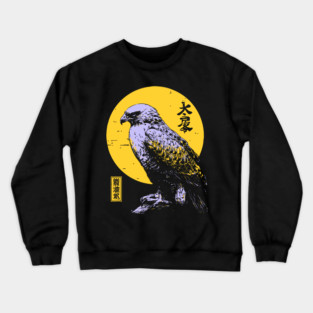 Flying Falcon Japanese Art | Pink & Yellow Ukiyo-e Style Crewneck Sweatshirt