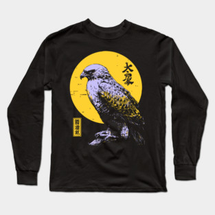 Flying Falcon Japanese Art | Pink & Yellow Ukiyo-e Style Long Sleeve T-Shirt