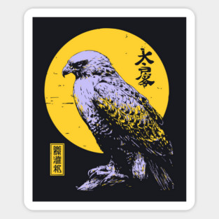 Flying Falcon Japanese Art | Pink & Yellow Ukiyo-e Style Sticker
