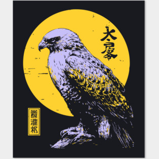 Flying Falcon Japanese Art | Pink & Yellow Ukiyo-e Style Posters and Art