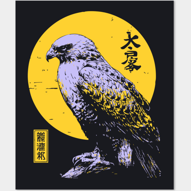 Flying Falcon Japanese Art | Pink & Yellow Ukiyo-e Style Wall Art by TuncGK