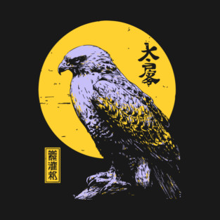 Flying Falcon Japanese Art | Pink & Yellow Ukiyo-e Style T-Shirt