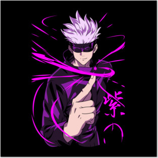Satoru Gojo Limitless Power - Jujutsu Kaisen Posters and Art