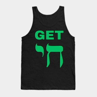 Get Chai Tank Top