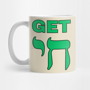 Get Chai Mug
