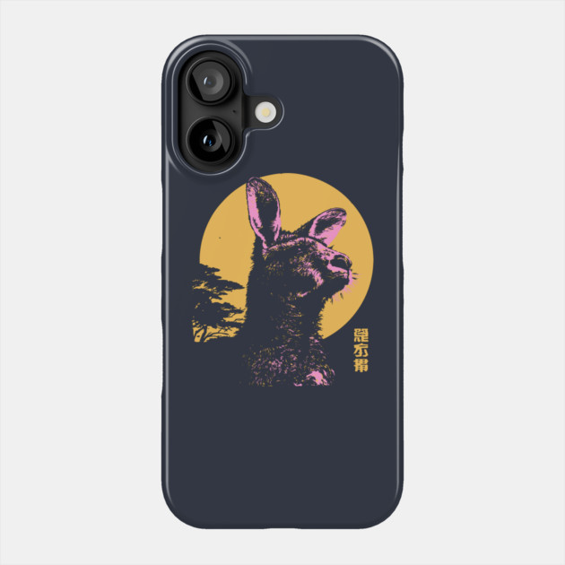Bounding Kangaroo Japanese Art | Pink & Orange Ukiyo-e Style Phone Case by TuncGK