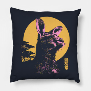 Bounding Kangaroo Japanese Art | Pink & Orange Ukiyo-e Style Pillow