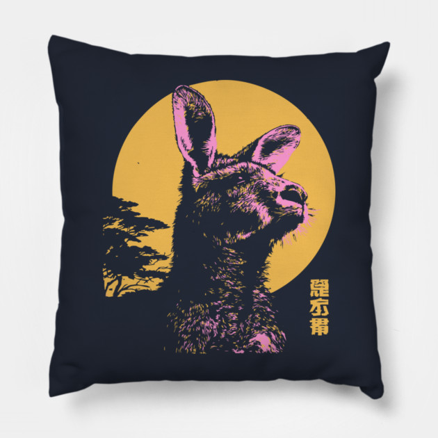 Bounding Kangaroo Japanese Art | Pink & Orange Ukiyo-e Style Pillow by TuncGK