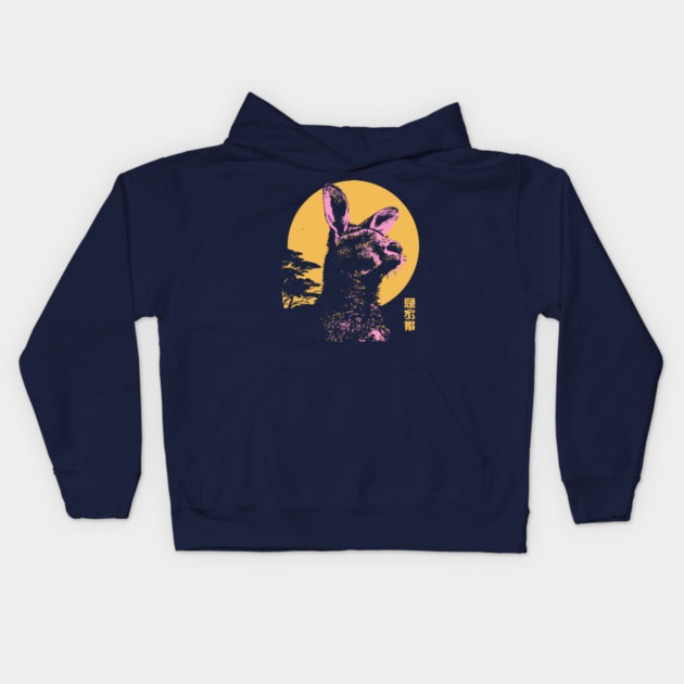 Bounding Kangaroo Japanese Art | Pink & Orange Ukiyo-e Style Kids Hoodie by TuncGK