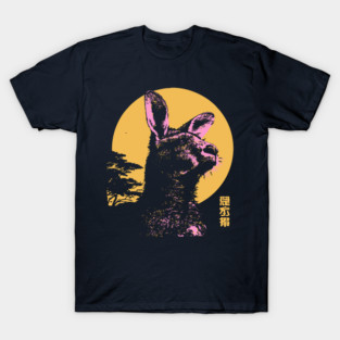 Bounding Kangaroo Japanese Art | Pink & Orange Ukiyo-e Style T-Shirt