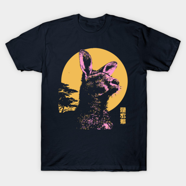 Bounding Kangaroo Japanese Art | Pink & Orange Ukiyo-e Style T-Shirt by TuncGK