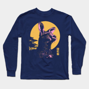 Bounding Kangaroo Japanese Art | Pink & Orange Ukiyo-e Style Long Sleeve T-Shirt