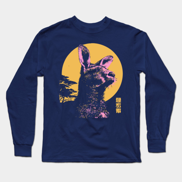Bounding Kangaroo Japanese Art | Pink & Orange Ukiyo-e Style Long Sleeve T-Shirt by TuncGK