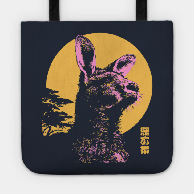 Bounding Kangaroo Japanese Art | Pink & Orange Ukiyo-e Style Tote by TuncGK