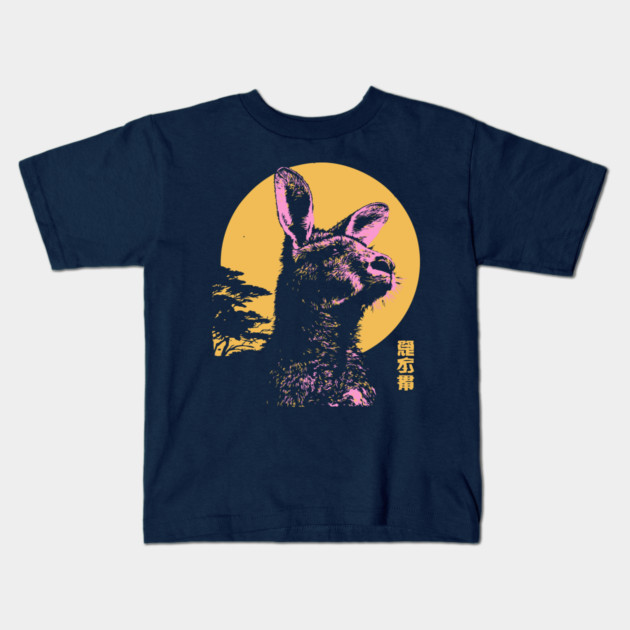 Bounding Kangaroo Japanese Art | Pink & Orange Ukiyo-e Style Kids T-Shirt by TuncGK