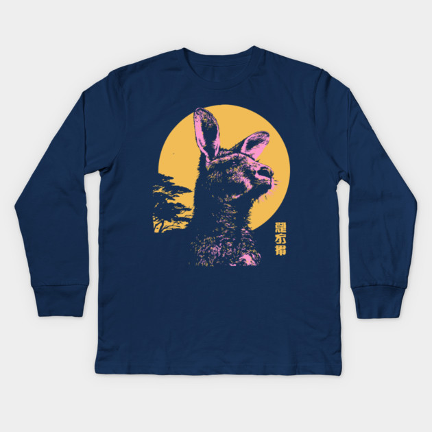 Bounding Kangaroo Japanese Art | Pink & Orange Ukiyo-e Style Kids Long Sleeve T-Shirt by TuncGK
