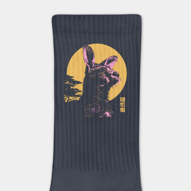 Bounding Kangaroo Japanese Art | Pink & Orange Ukiyo-e Style by TuncGK