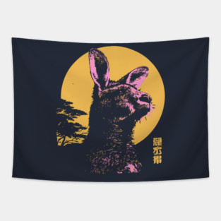 Bounding Kangaroo Japanese Art | Pink & Orange Ukiyo-e Style Tapestry