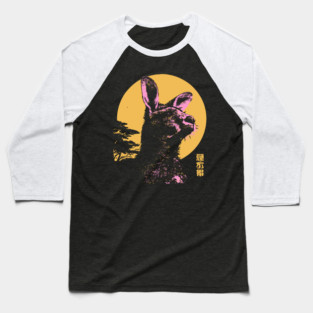Bounding Kangaroo Japanese Art | Pink & Orange Ukiyo-e Style Baseball T-Shirt