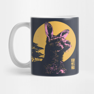 Bounding Kangaroo Japanese Art | Pink & Orange Ukiyo-e Style Mug