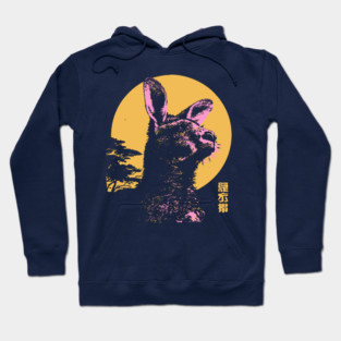 Bounding Kangaroo Japanese Art | Pink & Orange Ukiyo-e Style Hoodie
