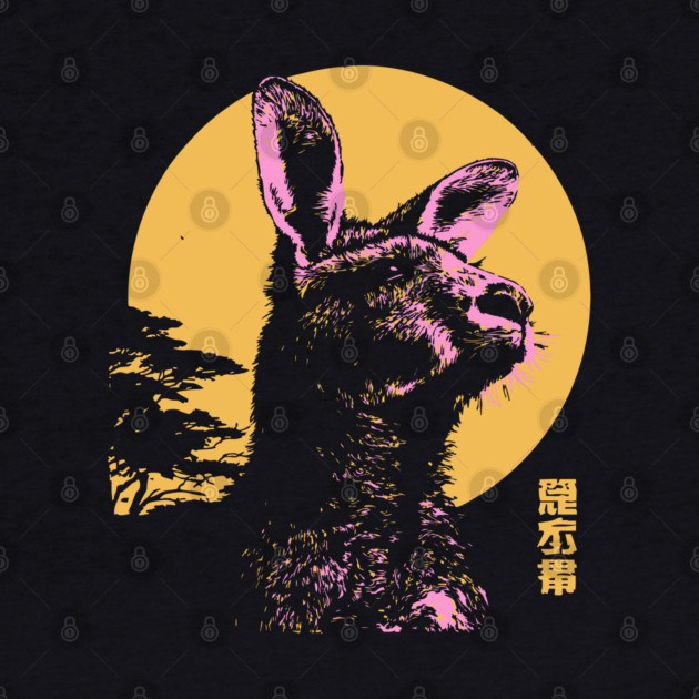 Bounding Kangaroo Japanese Art | Pink & Orange Ukiyo-e Style by TuncGK