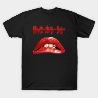 Rocky Horror Lips T-Shirt