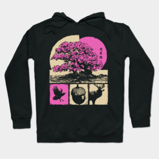 Japanese Nature - Sakura Bonsai and Forest Deer Hoodie